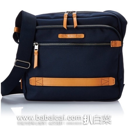 TUMI 途米 Dalston 系列 男士斜挎包 原价$175，现5.2折历史新低$91