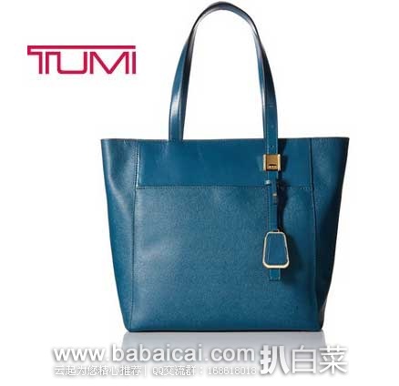 tumimxgatowshouenew-2