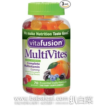Vitafusion 成人款 小熊综合维生素软糖 70粒*3瓶 特价$9.23，S&S实付$8.77