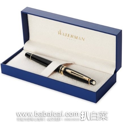 亚马逊海外购：法国原产 Waterman 威迪文 权威丽雅系列 F尖钢笔 降至￥273.32，免费直邮，含税到手新低￥303.93