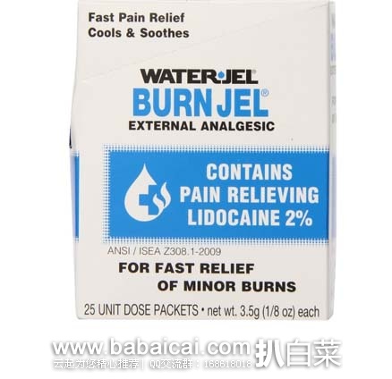 Water Jel 急救烧伤烫伤凝胶片 原价$21.99,现6.8折售价$14.99 Water Jel 急救烧伤烫伤凝胶片 原价.99,现6.8折售价.99