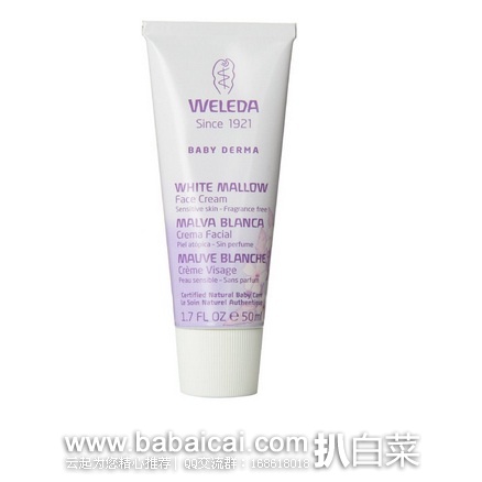 Weleda 维蕾德 White Mallow 白锦葵婴儿柔敏面霜50ml，原价$14，现$9.49，直邮无税