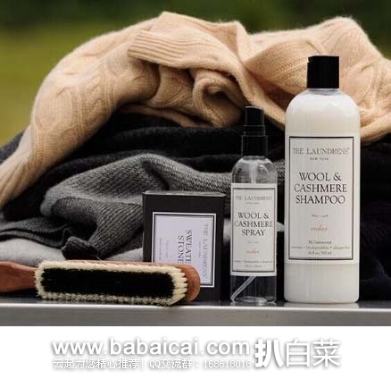 网易考拉海购：THE LAUNDRESS 羊毛羊绒专用洁净液 475毫升 现特价￥89元包邮