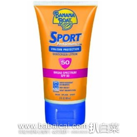 Banana Boat 香蕉船 SPF 50 运动防晒霜 便携装59ml*3支 特价$6，直邮无税，到手￥20/只