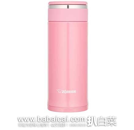 日本亚马逊：Zojirushi 象印 SM-JD36 不锈钢保温杯360ml版3.6折新低1654円，到手115元