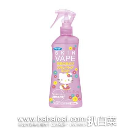 0316amazonnoyaguo2-10