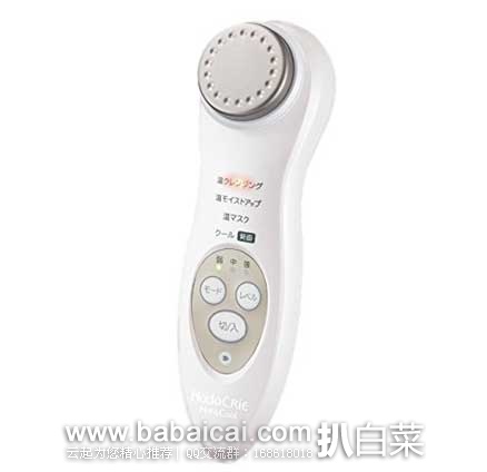 0316amazonnoyaguo2-5