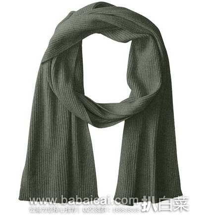 反季囤好货!Phenix 菲尼克斯Cashmere Half Cardigan 羊绒围巾 原价$135,现$30.66,直邮无税,到手¥219