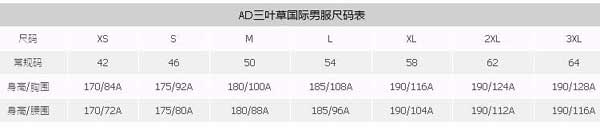 优购网:adidas 阿迪 三叶草 男士 运动卫衣 现售价¥699,优惠折后实付¥499元