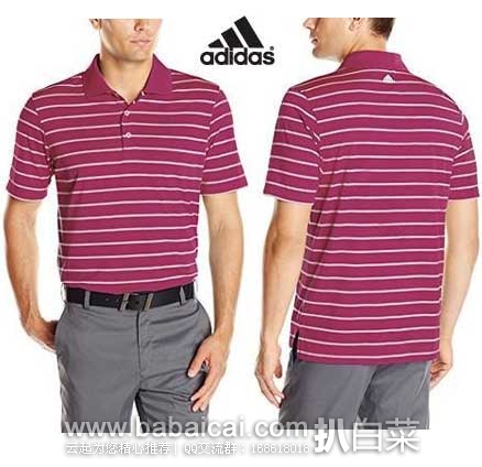 adidas 阿迪达斯 Golf 男式 多彩条纹短袖 POLO衫 原价$55，现售价$14.58
