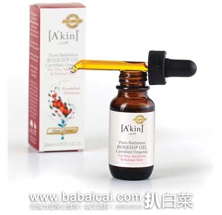 Feelunique英国美妆官网: A'kin 爱肯 亮肤玫瑰果油 23ml 仅售 £18,单件到手价约¥111 澳洲Pharmacyonline药房:A'kin 爱肯 纯天然玫瑰果油美白保湿滋润去印精油 23ml 现售价AU.95 (约¥75)