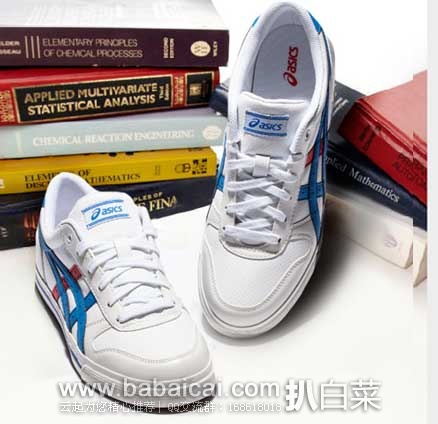 天猫商城:ASICS 亚瑟士 AARON H50XJ-0142 男士复古休闲鞋 ¥280包邮 天猫商城:ASICS 亚瑟士 AARON H50XJ-0142 男士复古休闲鞋 ¥280包邮