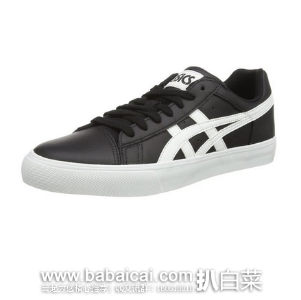 英国亚马逊:ASICS 亚瑟士 Ns-Court 复古潮鞋中性款 原价£61,现£26.95,直邮退税实付新低价£22.46,直邮无税,到手仅¥300 便宜,码全,款式特好看! 英国亚马逊:ASICS 亚瑟士 Ns-Court 复古潮鞋中性款 原价£61,现£26.95,直邮退税实付新低价£22.46,直邮无税,到手仅¥300