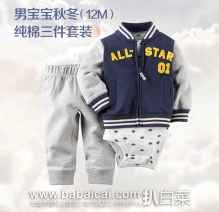 babaoyifilaoyaguo2-1