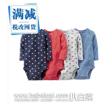 babaoyifilaoyaguo2-2