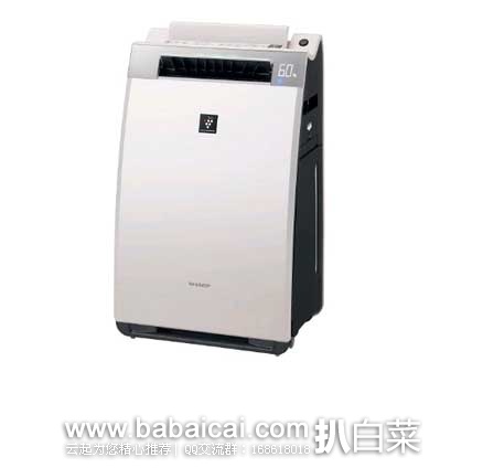 baowenbeinlinoyaguo2-3