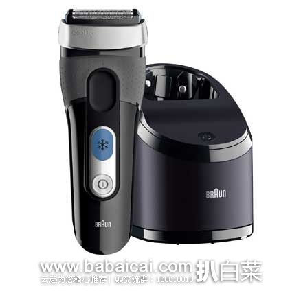 日本亚马逊:膳魔师保温杯、New balance女款运动鞋、博朗女士激光脱毛器、夏普FREED2手持吸尘器、虎牌梦重力保温杯、欧姆龙超音波电动牙刷等等....