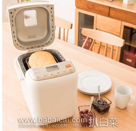 日本亚马逊:膳魔师保温杯、New balance女款运动鞋、博朗女士激光脱毛器、夏普FREED2手持吸尘器、虎牌梦重力保温杯、欧姆龙超音波电动牙刷等等....