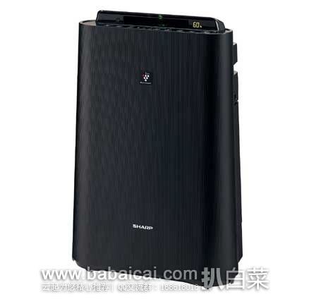 日本亚马逊:膳魔师保温杯、New balance女款运动鞋、博朗女士激光脱毛器、夏普FREED2手持吸尘器、虎牌梦重力保温杯、欧姆龙超音波电动牙刷等等....