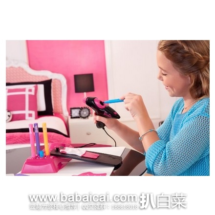 Barbie 芭比 DIY设计工具套装 原价$35，现历史新低$6.94