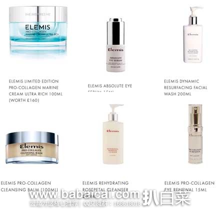 beautyayoulaoyaguo2-1