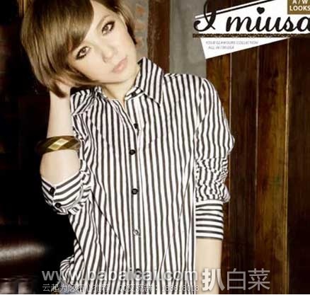 天猫商城:Berrykega 贝蒂格佳 女款 韩版竖条纹长袖衬衫 原价¥ 99,现¥26.8元包邮 天猫商城:Berrykega 贝蒂格佳 女款 韩版竖条纹长袖衬衫 原价¥ 99,现¥26.8元包邮