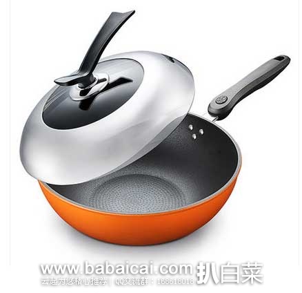 buzanguoeonly43enew-1