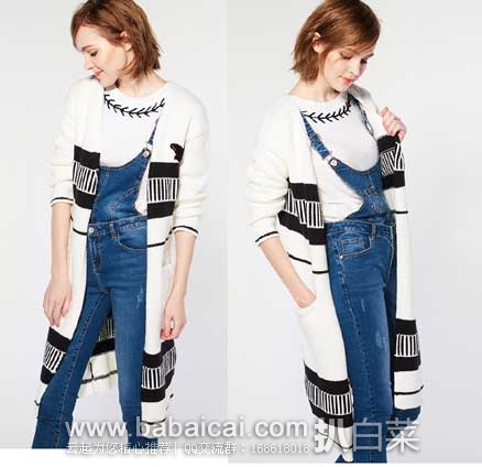 天猫商城: 海南芒果 新鲜香小贵妃、enoug 逸诺 狗狗沐浴露、锦怡 洗衣机清洗剂、疆北大叔 红枣夹核桃 等~