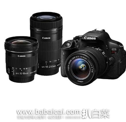 日本亚马逊： 销量第一，佳能CANON EOS Kiss X7i单反相机，3镜头套机 现售价88727日元 （约￥5130）