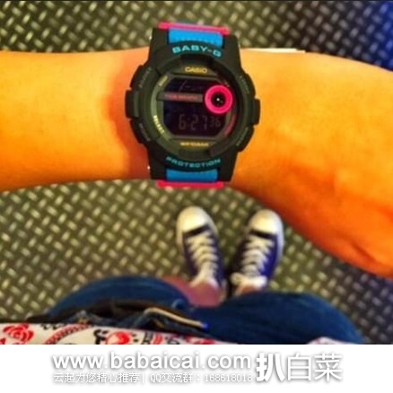 英国亚马逊:CASIO 卡西欧 Baby-G BGD-180-2ER 运动防水女表 原价£85,现£39.99,直邮退税新低价£33.33,直邮无税,到手¥413