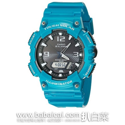 Casio 卡西欧 AQ-S810WC-3AVCF 光动能运动腕表 原价$60，现$32.47