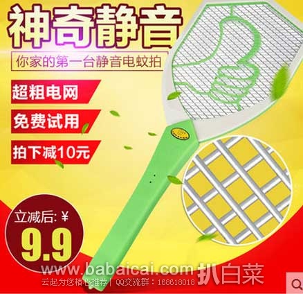 chanyginpnggeonly43enew-1