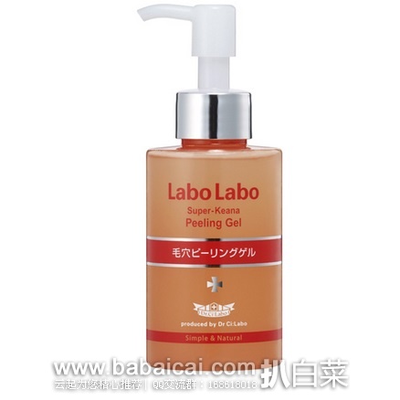 日本亚马逊：Dr.Ci.Labo 城野医生 LABO LABO 果酸去黑头角质收敛毛孔啫喱120g 特价1944日元（￥113），转运凑单到手月￥120