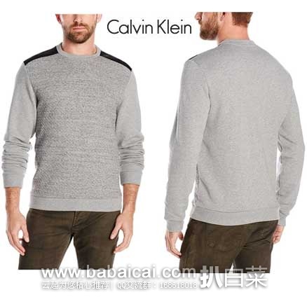 CK Solid Prequilted 男子圆领针织衫  原价$89.5，现特价$25.46