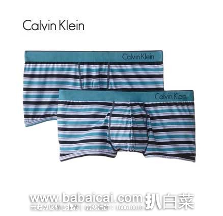 CK Steel钢标系列 超细纤维款 男款 低腰平角内裤 2条装  原价$48，现售价$16.13，历史新低价