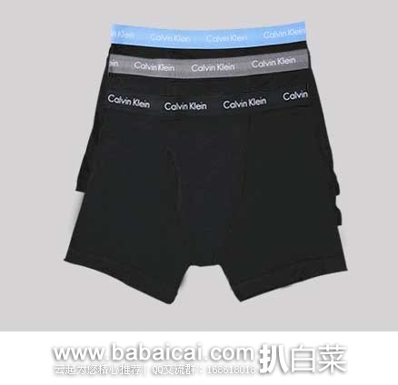 丰趣海淘： Calvin Klein  男士 纯棉 平角短款内裤 原价￥219  现售价￥148元包邮