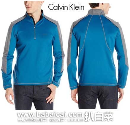 Calvin Klein 男款 立领 弹性运动套头衫 原价$89.5，现售价$21.53