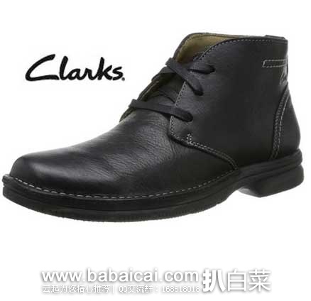 西班牙亚马逊：Clarks 其乐 男士真皮短靴 原价€92，现€51.44起，直邮退税+减€10实付€32.51