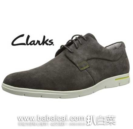 英国亚马逊：Clarks 其乐 Denner Motion 男士 真皮 系带 绒面 休闲鞋 （原价£65，现仅售£36.3），直邮退税后实付£30.25