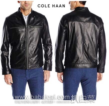 Cole Haan 男士 100%羊羔皮 皮机车夹克 原价$595，现2.6折售价$156，新低