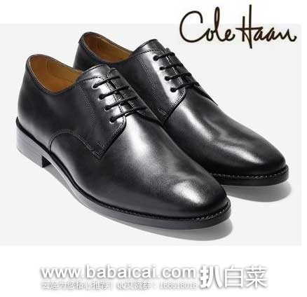 6PM:Cole Haan 可汗 Cambridge 男士 真皮正装皮鞋 原价$258,现特价$103.2 6PM:Cole Haan 可汗 Cambridge 男士 真皮正装皮鞋 原价8,现特价3.2