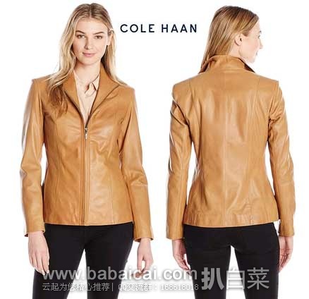 colehhannilaoyaguo2-1