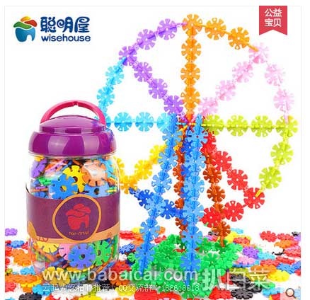 congmingwuly43enew-1