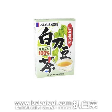 日本亚马逊：山本汉方白刀豆茶 6gX12包 特价463日元，S&S后417日元（￥24），转运凑单到手约￥29