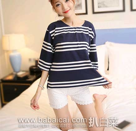 天猫商城:全彩6册 《有趣的情景识车绘本》、苹果6钢化膜、古今正品蕾丝薄模杯文胸、CONVERSE 匡威高帮帆布鞋、ASOS男装 、拉夏贝尔波点百搭短袖T恤 等~~