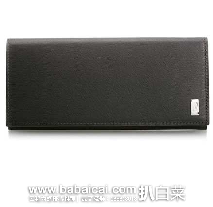 dengxiluilaoyaguo2-1