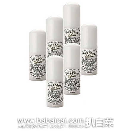 日本亚马逊：Deonatulle Soft Stone 腋下止汗膏 20gx6个装 特价4206日元，转运凑单到手￥255