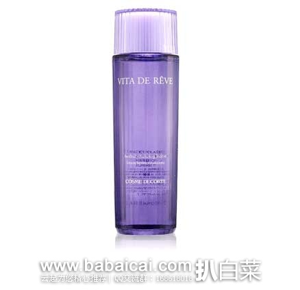 日本亚马逊:资生堂CPB水磨精华美容液、ROSETTE诗留美屋免洗卸妆膏、CANMAKE唇部遮瑕膏、保湿旅行套装、Kiss me黑色眼线液、毛囊软化膏等等~