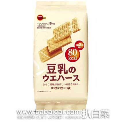 日本亚马逊：日本 Bourbon 布尔本低脂豆乳威化饼干 16枚×6  现售价1490日元（约￥87元）