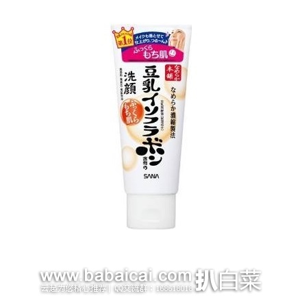 日本亚马逊：SANA 豆乳 保湿美肌洗面奶150g 好价538日元（￥31）